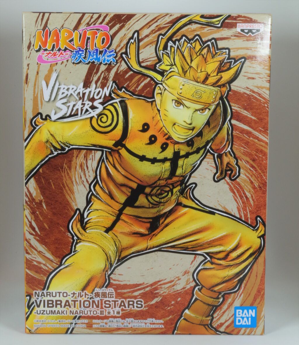 NARUTO 疾風伝　VIBRATION STARS うずまきナルト③ NARUTO-ナルト- 疾風伝 VIBRATION STARS -UZUMAKI NARUTO- III