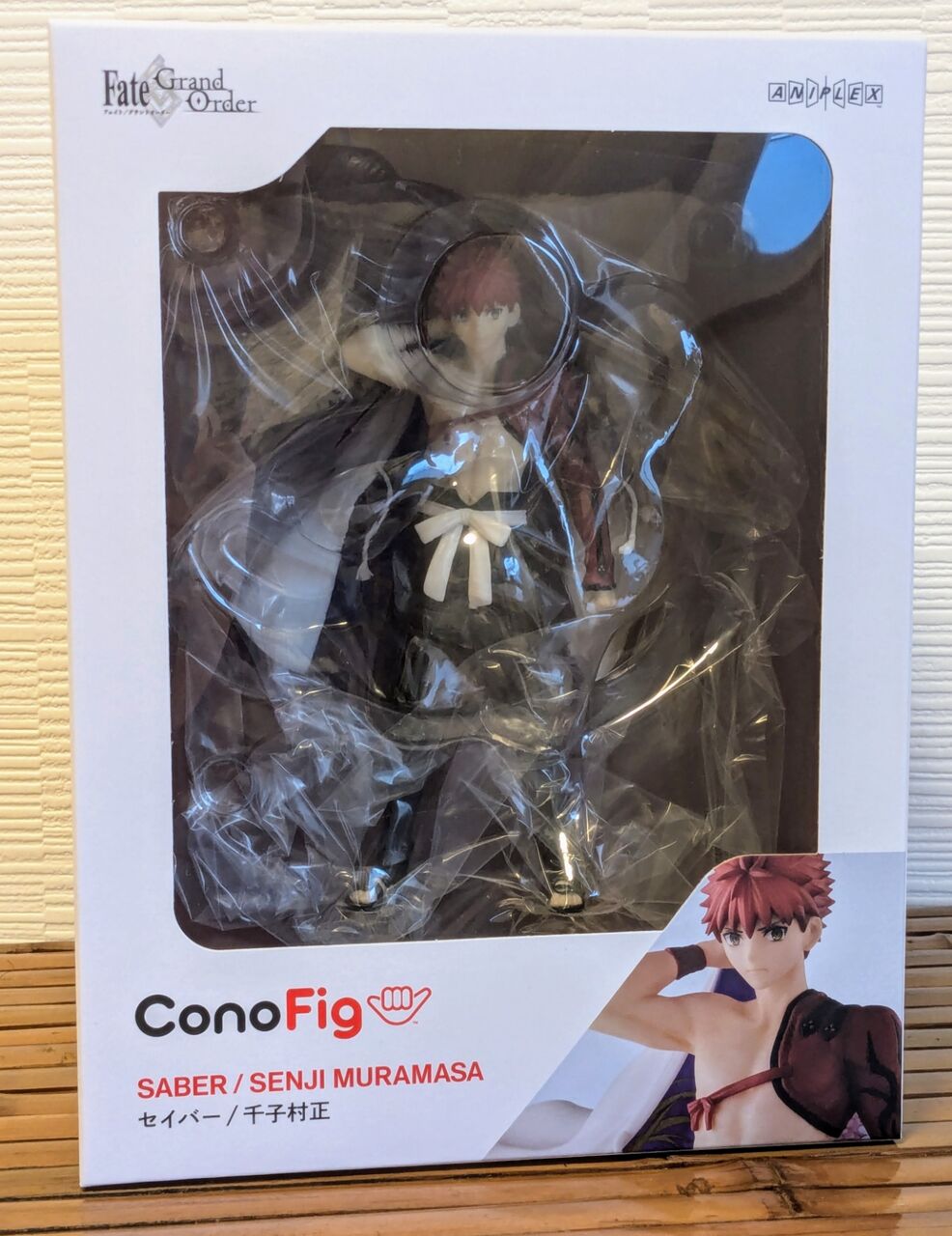 ConoFig Fate/Grand Order セイバー/千子村正 レビュー ConoFig Fate/Grand Order セイバー/千子村正 レビュー