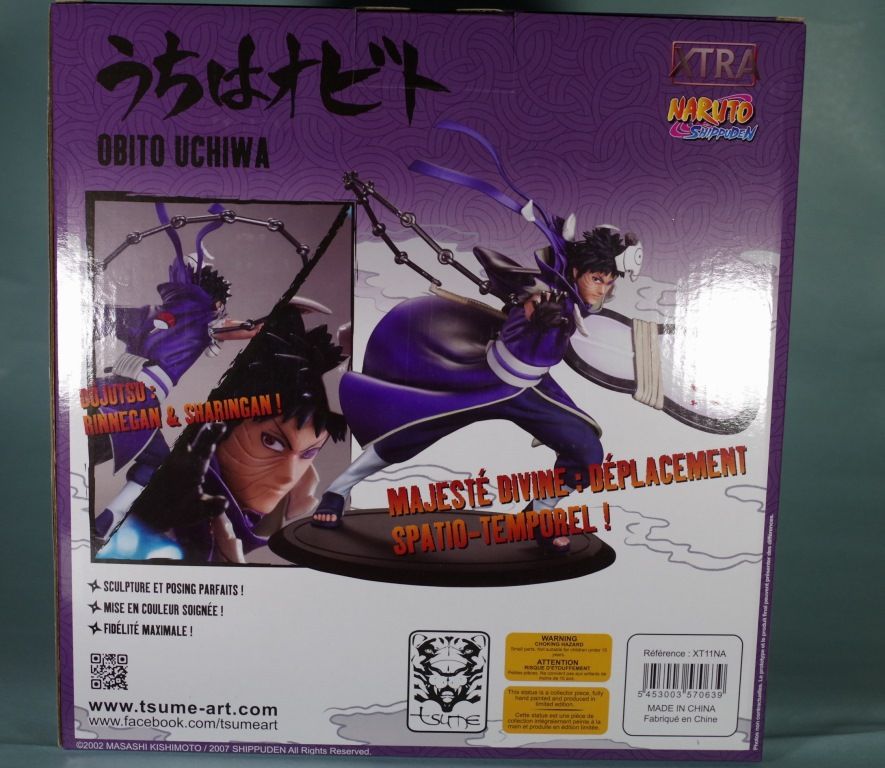 NARUTO ナルト Tsume art うちはオビト フィギュア 正規品 ホビーショップ I.T.R. / Tsume Art NARUTO -ナルト- 疾風伝