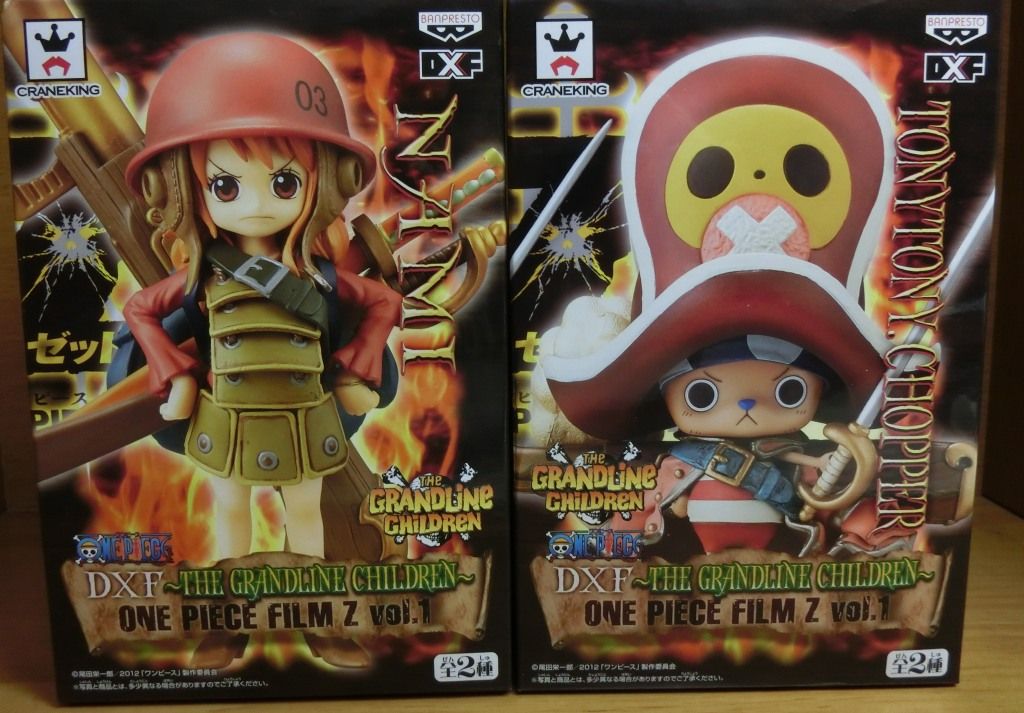 ワンピース DXF~THE GRANDLINE CHILDREN~ONE PIECE FILM Z vol.1 ナミ 単品 バンプレスト プライズ Amazon.co.jp: ワンピース DXF~THE GRANDLINE CHILDREN~ONE