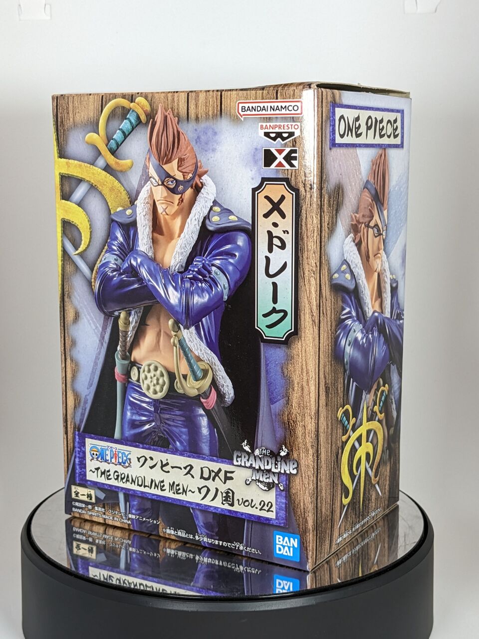 ワンピース GRANDLINE　ワノ国　グラメン　 フィギュア まとめ売り Yahoo!オークション - GRANDLINE MEN LADY グラメン ワンピース