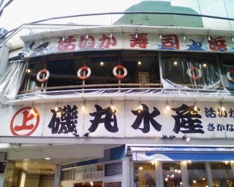 20120504_3.jpg