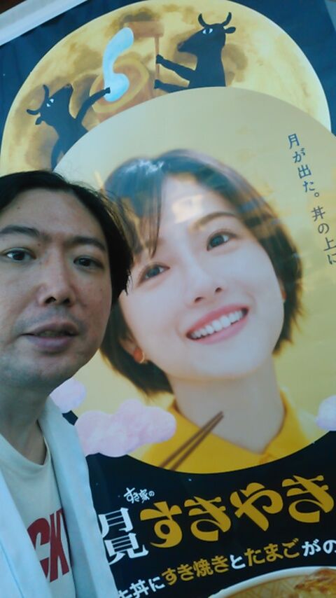 KIMG9995