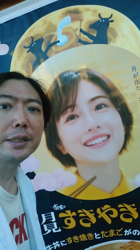 KIMG9988