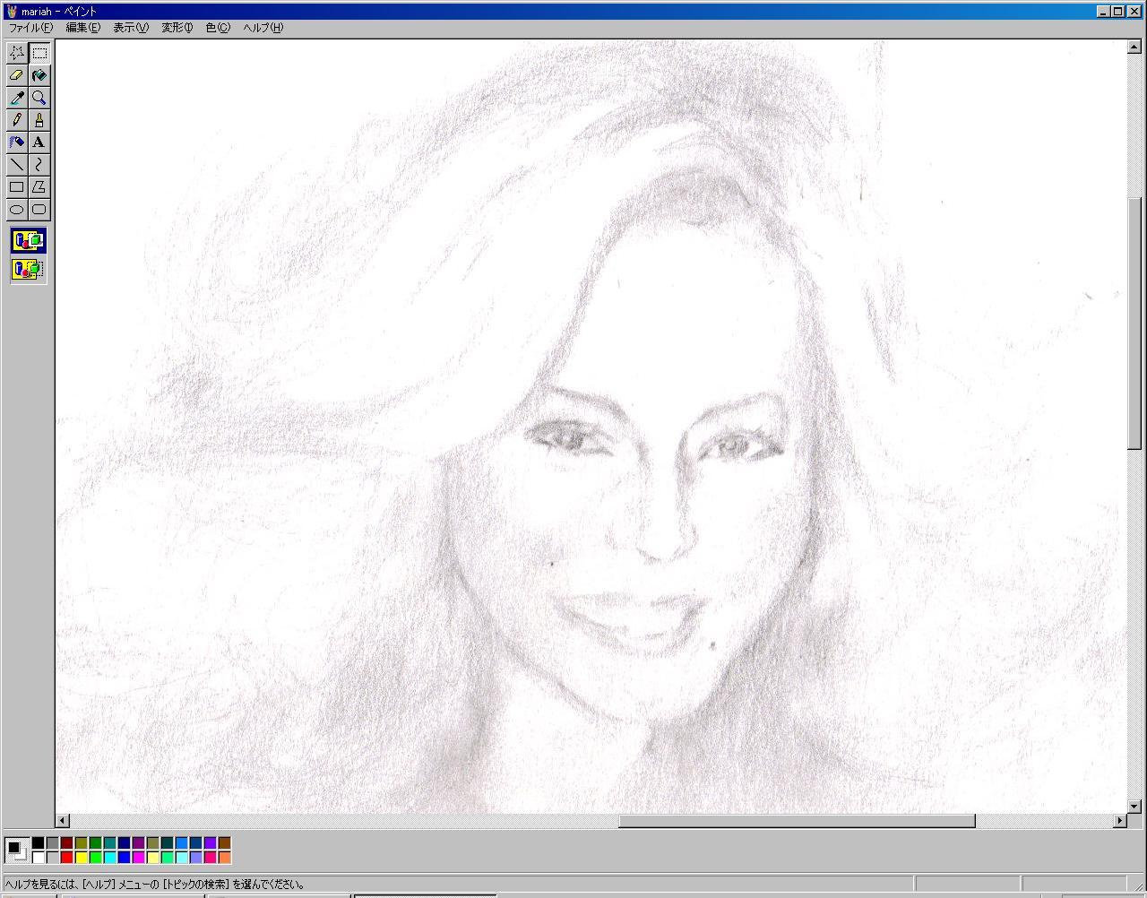mariah_carry_vol_01