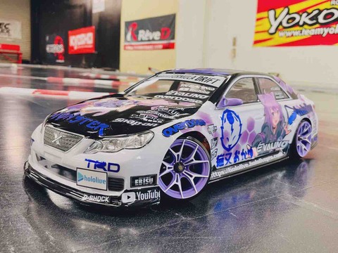 ホビーラジコン overdose OverDose オーバードーズ マークX ST-GARAGE ver. ボディー