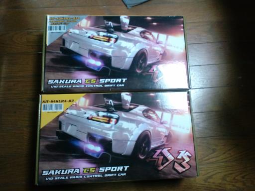SAKULRA CS SPORT ドリフトカー