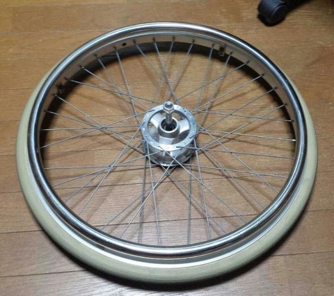 wheel1