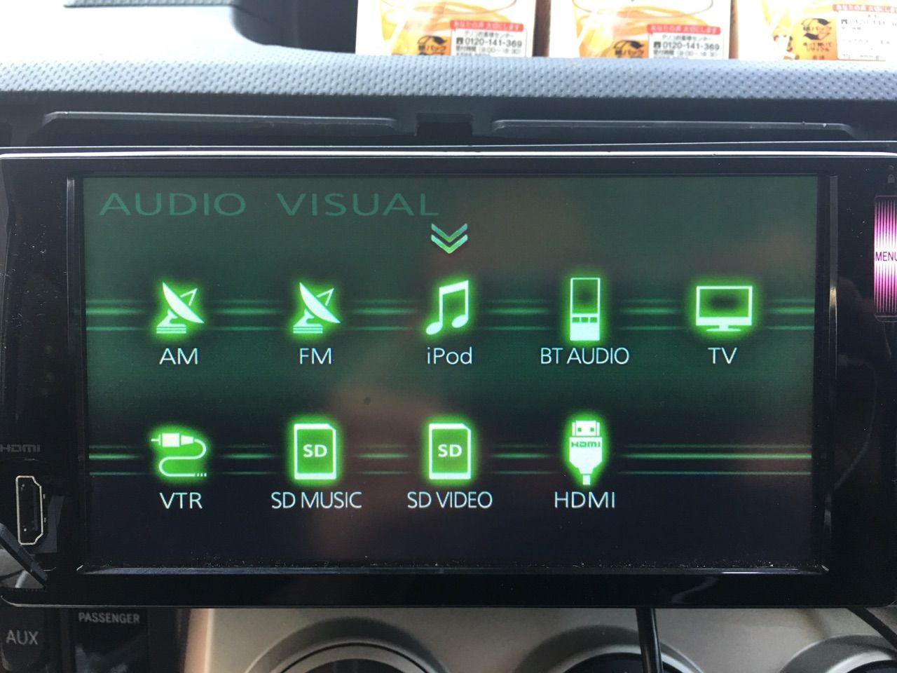 TOYOTA NSLN-W62 Bluetoothユニット トヨタ純正ナビ NSLN-W62にiPhone 6Sを接続 : 痛車RC製作所