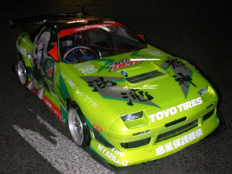 ラジコン 痛車 ボディ 這いよれ! ニャル子さんW FC3S RX-7 : 痛