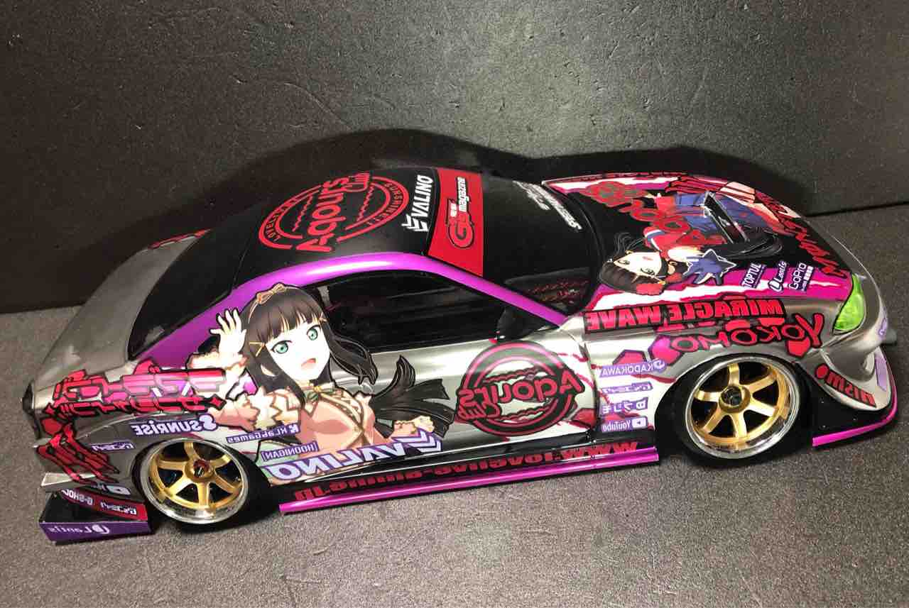 痛車 RCボディラブライブ!サンシャイン！！ 黒澤ダイヤ仕様 ヨコモGP