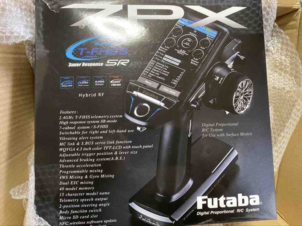 双葉7PX買いました : 痛車RC製作所 BadLegFactory