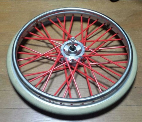 wheel2