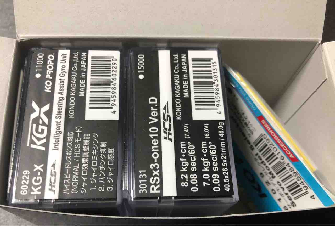 RSx3-one10 Ver.D導入してみました : 痛車RC製作所 BadLegFactory