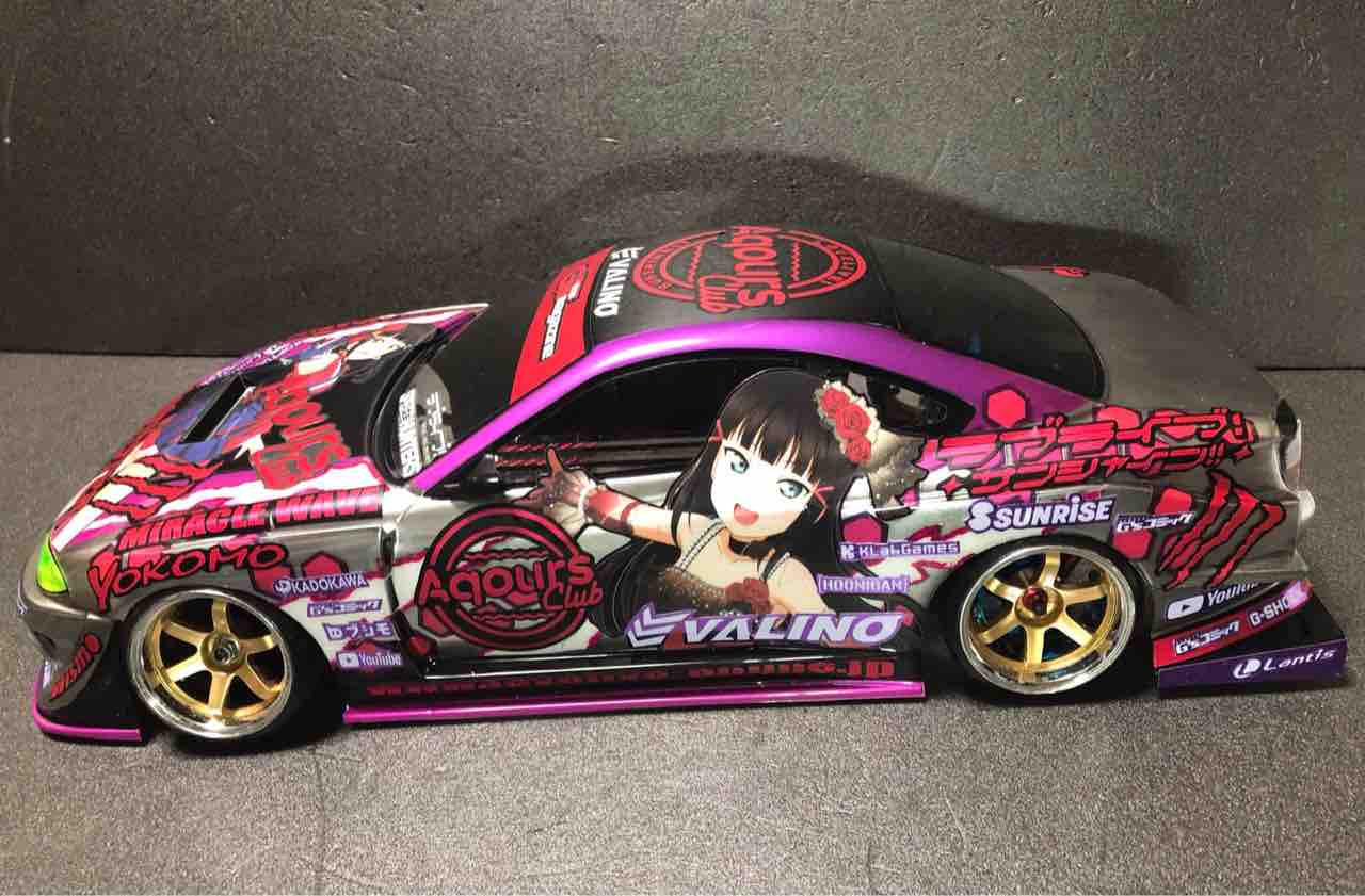 痛車 RCボディラブライブ!サンシャイン！！ 黒澤ダイヤ仕様 ヨコモGP