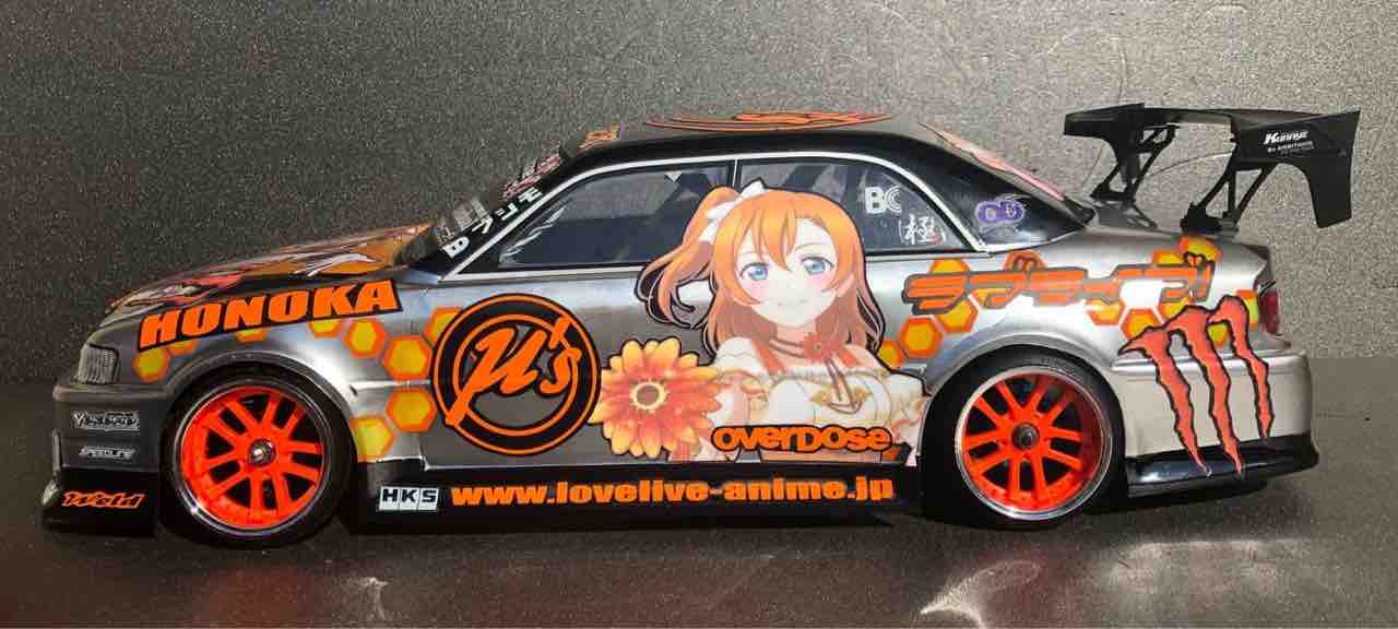 痛車 RCボディ ラブライブ！高坂穂乃果 仕様 overdose チェイサー : 痛