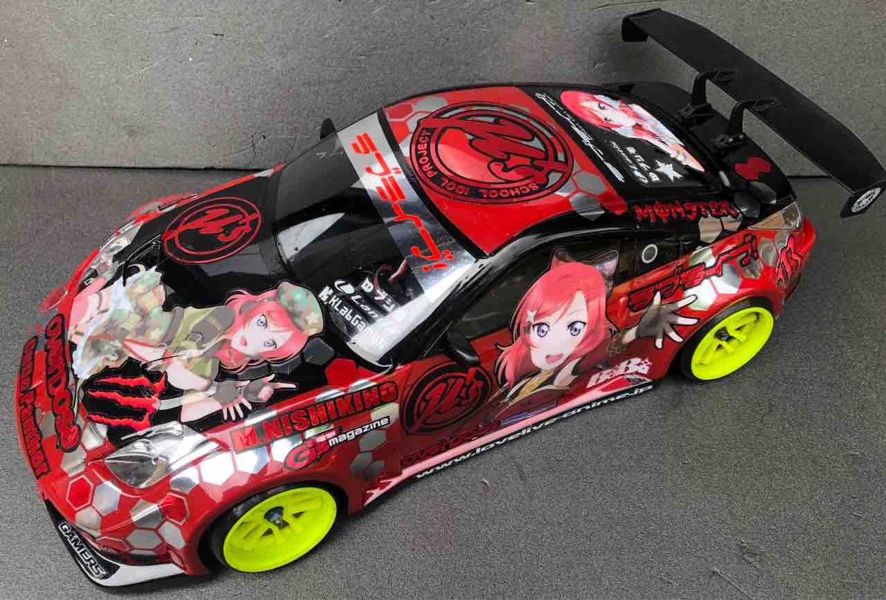 ヨコモ　ドリフトパッケージ　S14 ラジコン　セット　フタバ3PL ヨコモ ドリフトパッケージ S14 ラジコン セット フタバ3PL ヨコモ