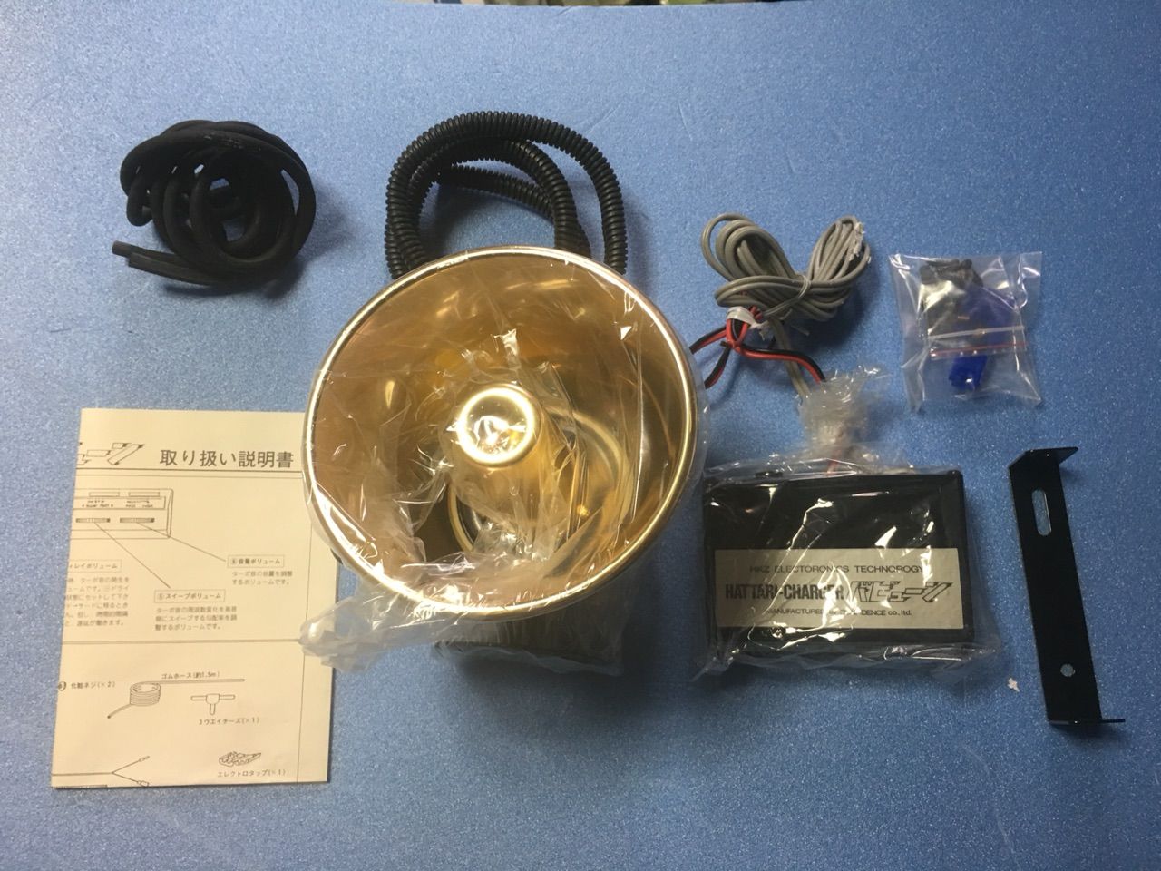 ハッタリチャージャー バビューン入手！ : 痛車RC製作所 BadLegFactory