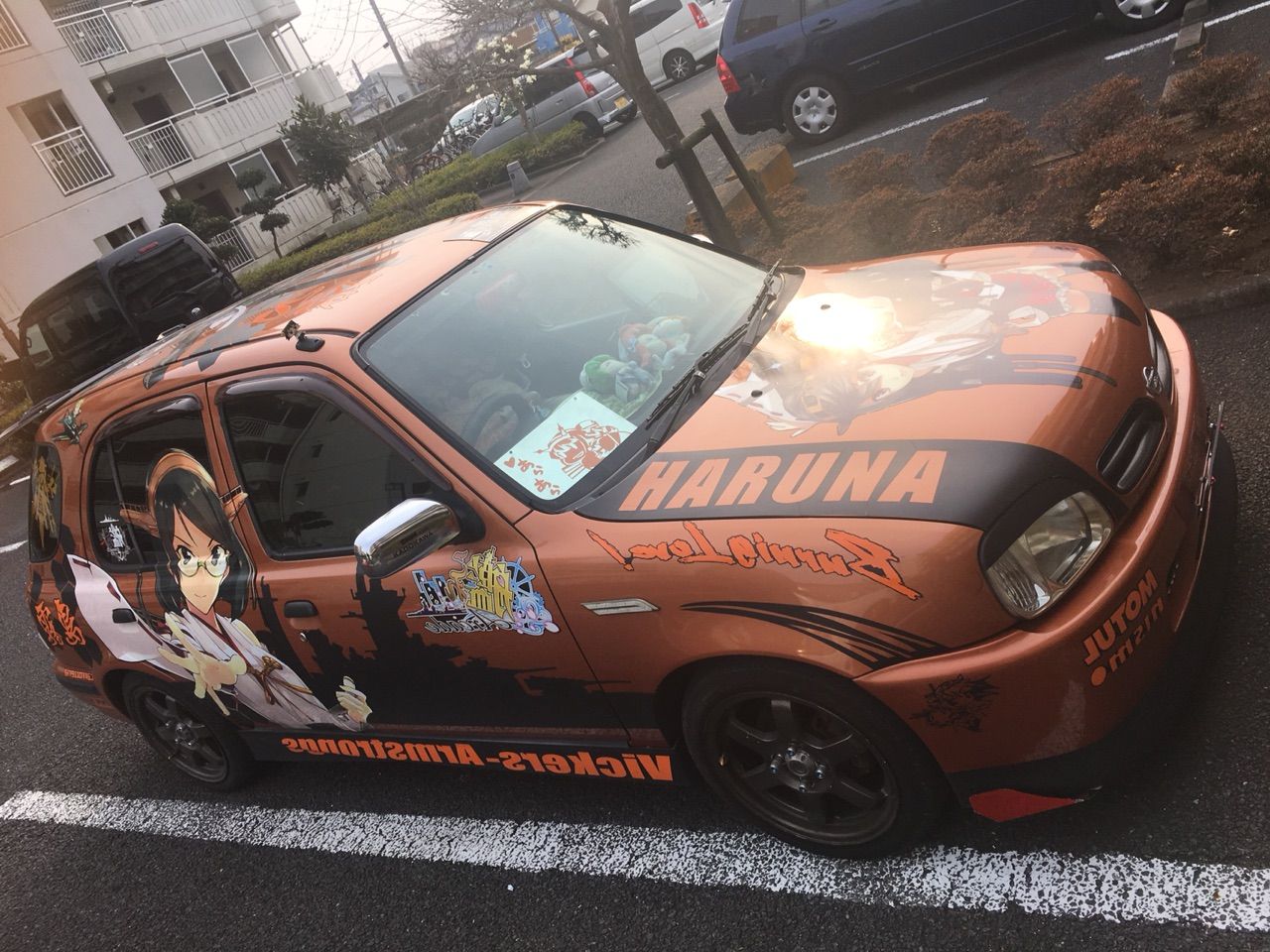艦これ 金剛四姉妹 痛車 2017バージョン完成 : 痛車RC製作所