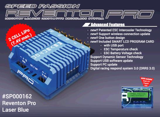 Speed Passion Revolution Pro アンプモーターセット Speed Passion Revolution Pro アンプモーターセット Yahoo