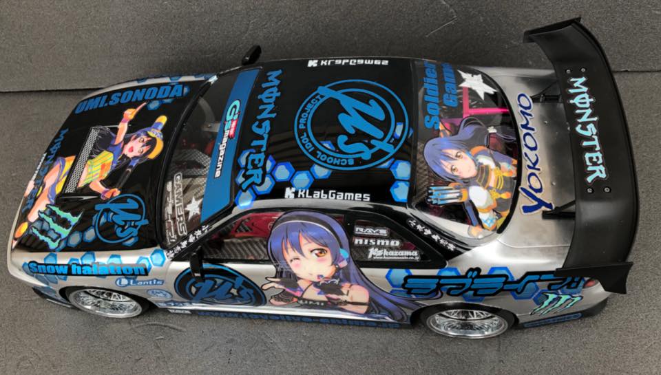 ラジコン 痛車 ボディ ラブライブ！園田海未 仕様 S14シルビア ver.2