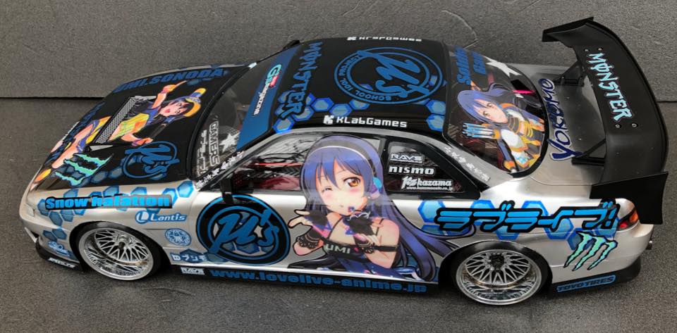ラジコン 痛車 ボディ ラブライブ！園田海未 仕様 S14シルビア