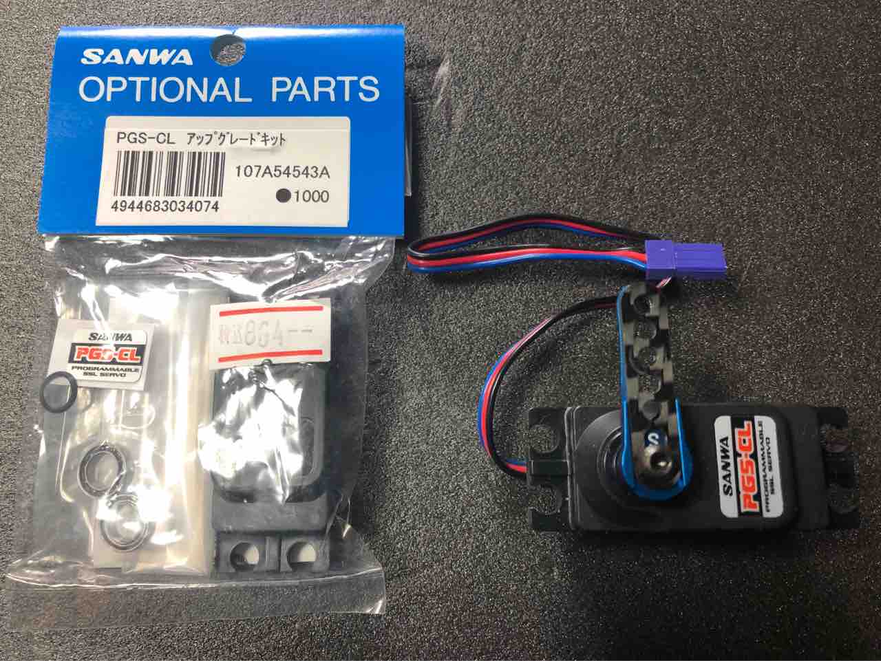SANWA PGS-CL アップグレードキット組込 : 痛車RC製作所 SANWA PGS-CL アップグレードキット組込 : 痛車RC製作所