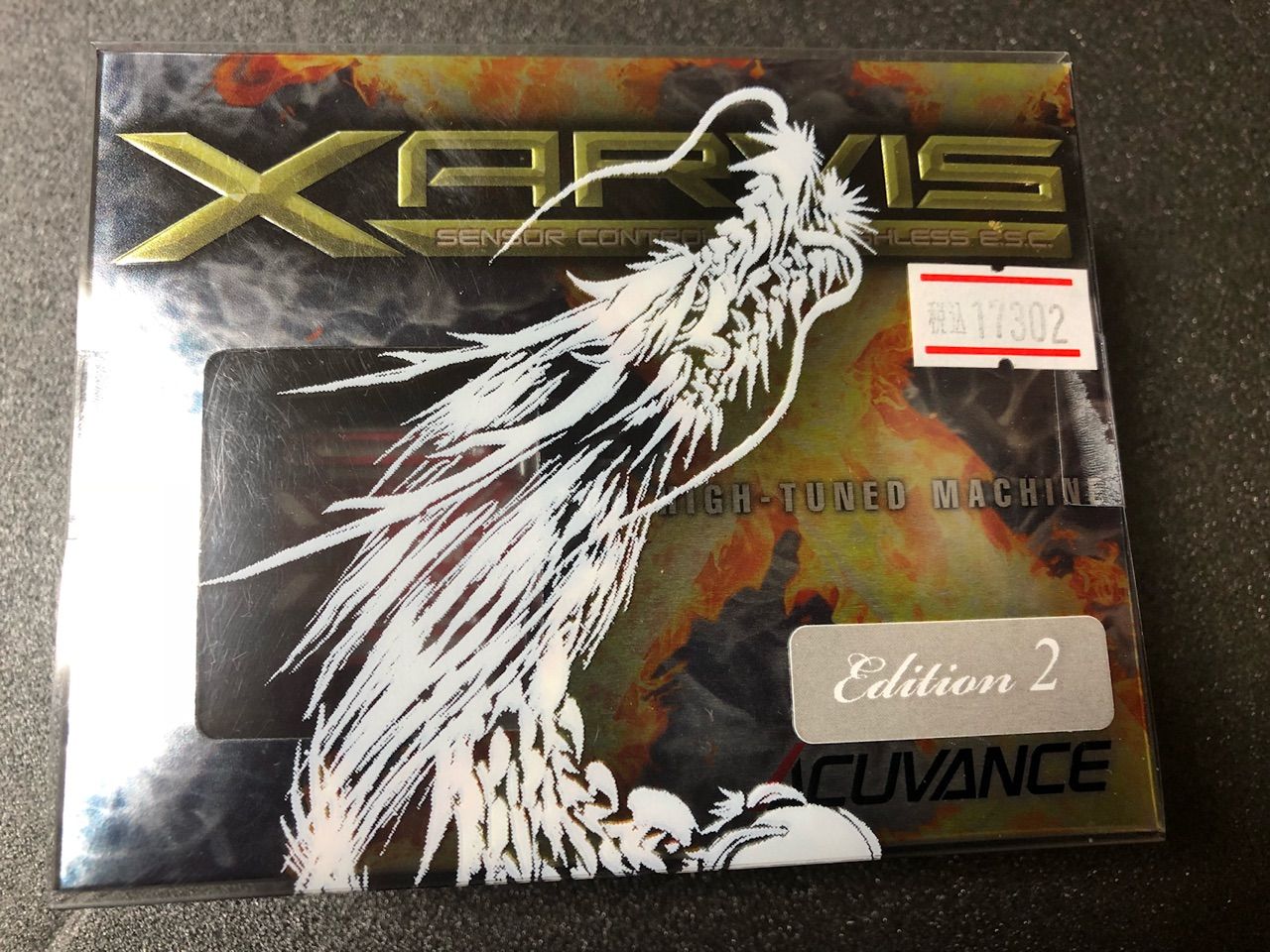 アキュヴァンス XARVIS EDITION2 購入! : 痛車RC製作所 アキュヴァンス XARVIS EDITION2 購入! : 痛車RC製作所
