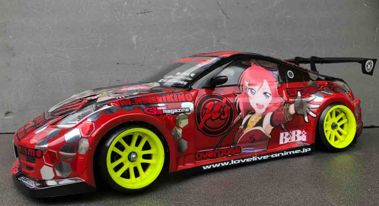 痛車 RCボディ ラブライブ!西木野 真姫 仕様 ヨコモ Z33 : 痛車RC