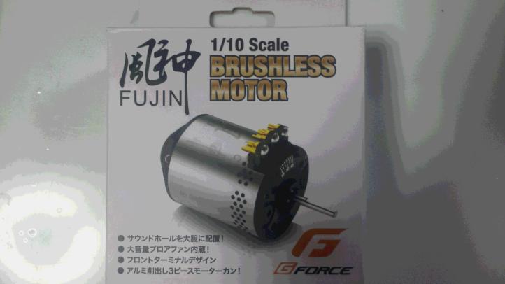 G-FORCE 風神を入手！ : 痛車RC製作所 BadLegFactory