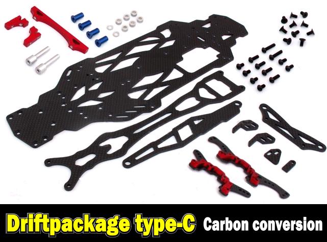 と*も様 中古　美品　ドリパケ ジェクトレーシングコンバージョン Jectracing JC-130 覇道 ドリパケコンバージョン完成 : 痛車RC