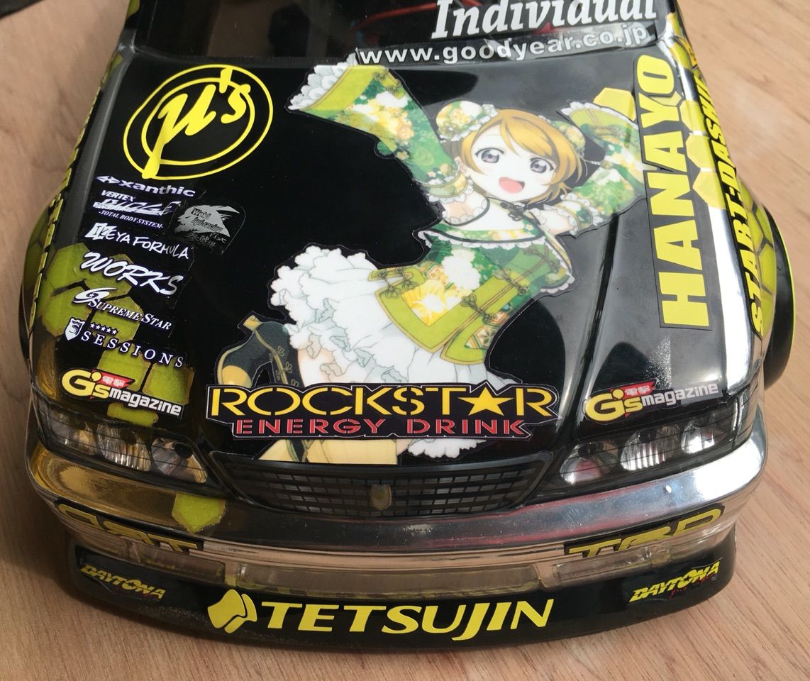 ラジコン 痛車 ボディ ラブライブ！ 小泉花陽 マークⅡ : 痛車RC