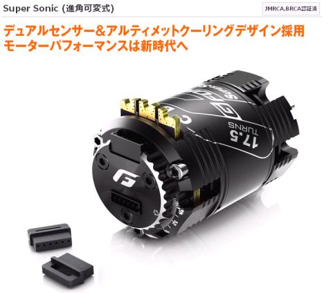 Yahoo!オークション -「reventon」(アンプ) (パーツ)の落札相場