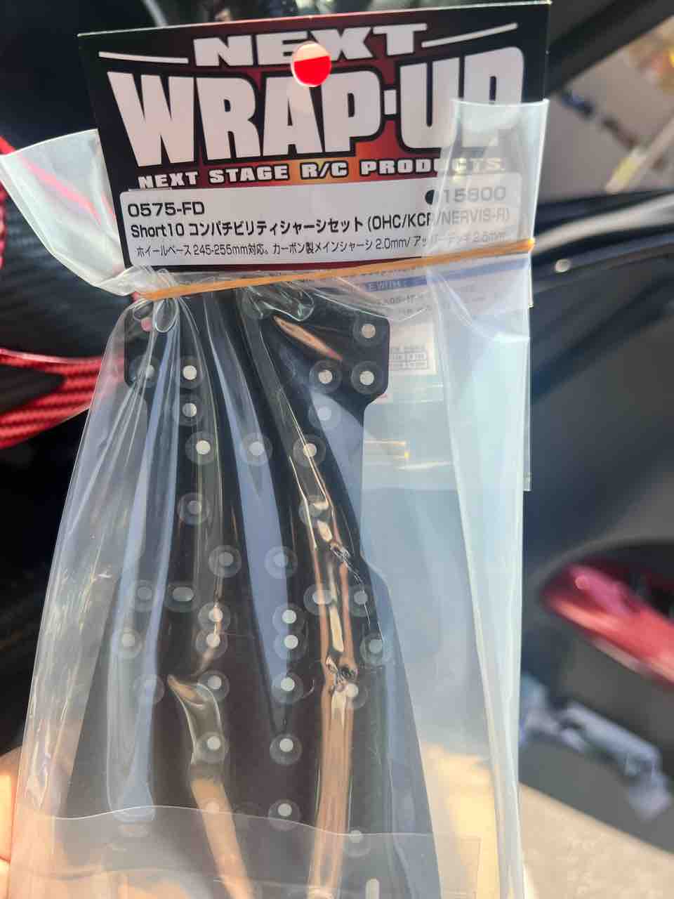 ラップアップ KCR 製作1 : 痛車RC製作所 BadLegFactory ラップアップ KCR 製作1 : 痛車RC製作所 BadLegFactory