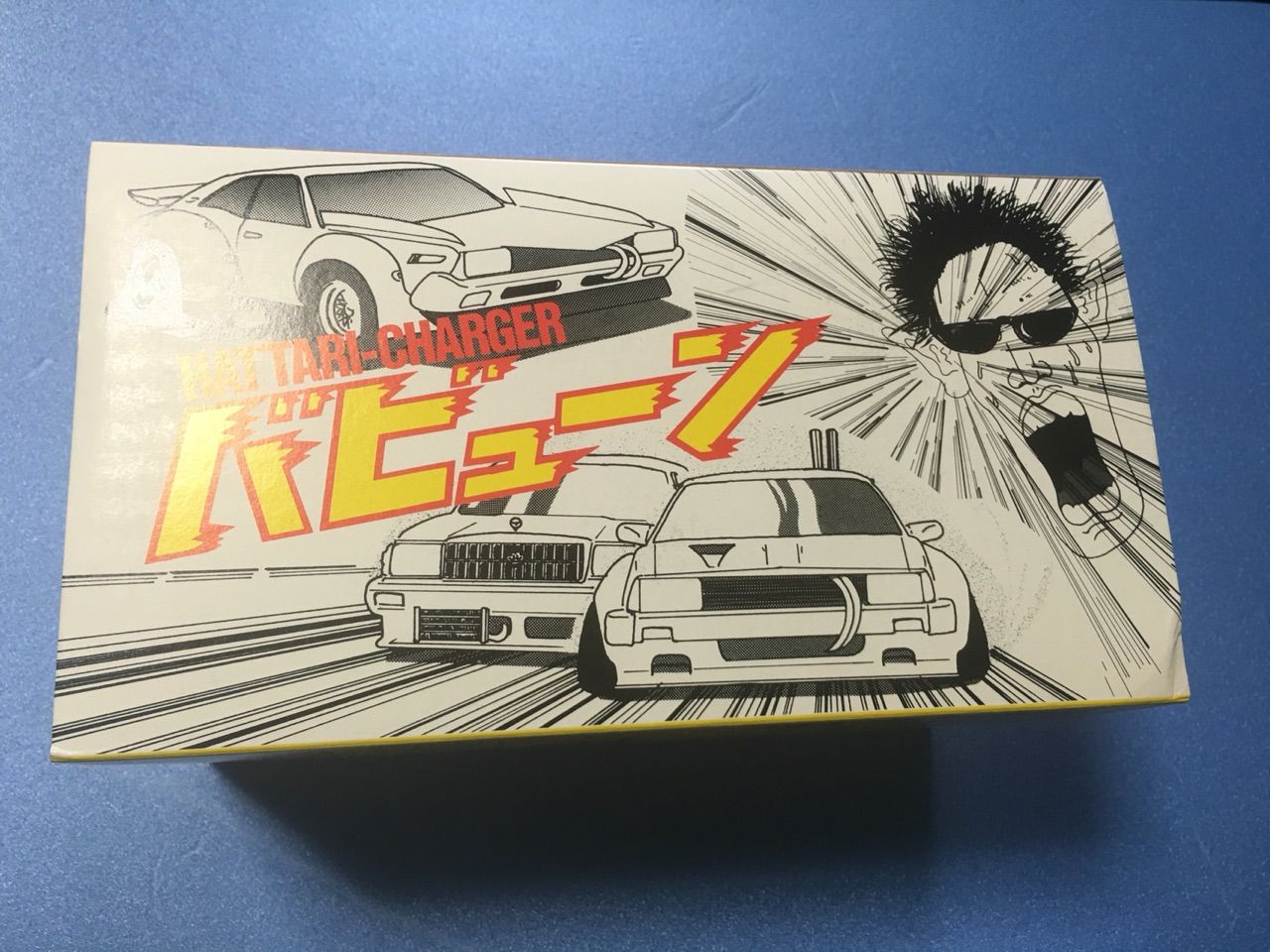 ハッタリチャージャー バビューン入手 痛車rc製作所 Badlegfactory