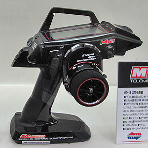 SANWA M12 プロポ アルミエクステンション仕様 SANWA M12 プロポ