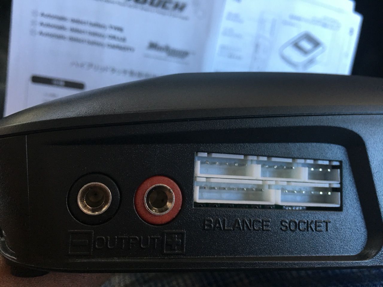 新品未開封品 マッチモア ハイブリッドタッチ AC/DC バランスチャージャー マッチモア ハイブリッドタッチ AC／DCバランスチャージャー購入