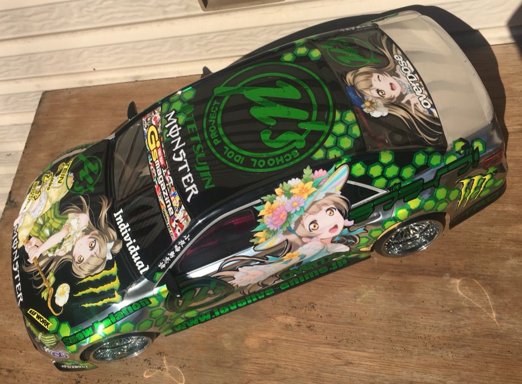 ことり Amazon.co.jp: ことり Love Ex P : PCソフト