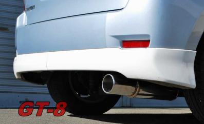 カローラルミオン用、モデリスタマフラー！　最終値下げ‼️ ZRE152N カローラ ルミオン 1.8S 2WD (COROLLA)|FUJITSUBO 藤壺