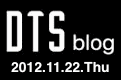 mds_121122