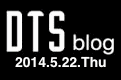 mds_2014_5_22