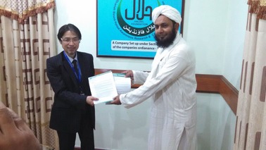 IMG_20150219_182300_445