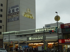 P1040169