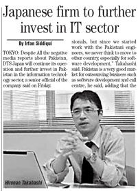 news_2