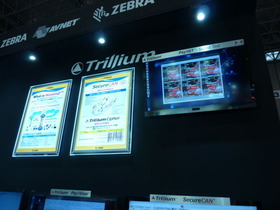 P1040834