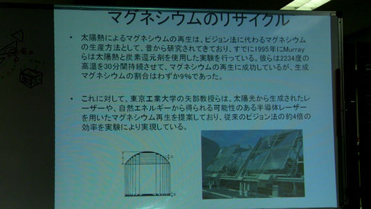 �ޥ�゙�ͥ�����