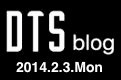 mds_2014_2_3