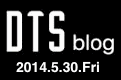 mds_2014_5_30