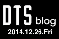 mds_2014_12_26