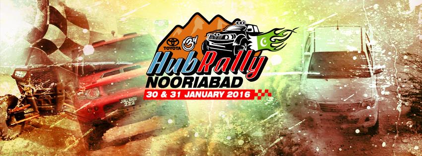 Hub rally 2016